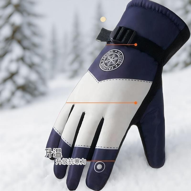 冬ユニセックススノーボードスキーグローブノンスリップ防水オー - Ski Glove Waterproof のレビューと価格